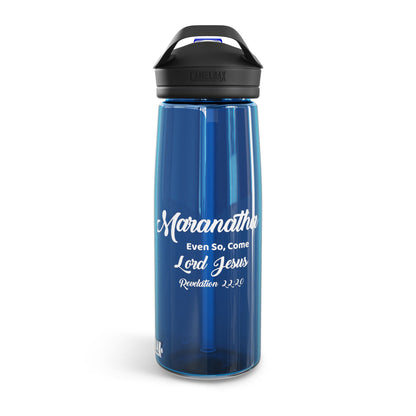 “Maranatha” Christian Water Bottle – Revelation 22:20