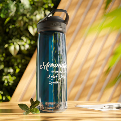 “Maranatha” Christian Water Bottle – Revelation 22:20